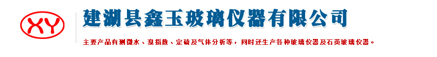 山東華億鋼機(jī)股份有限公司